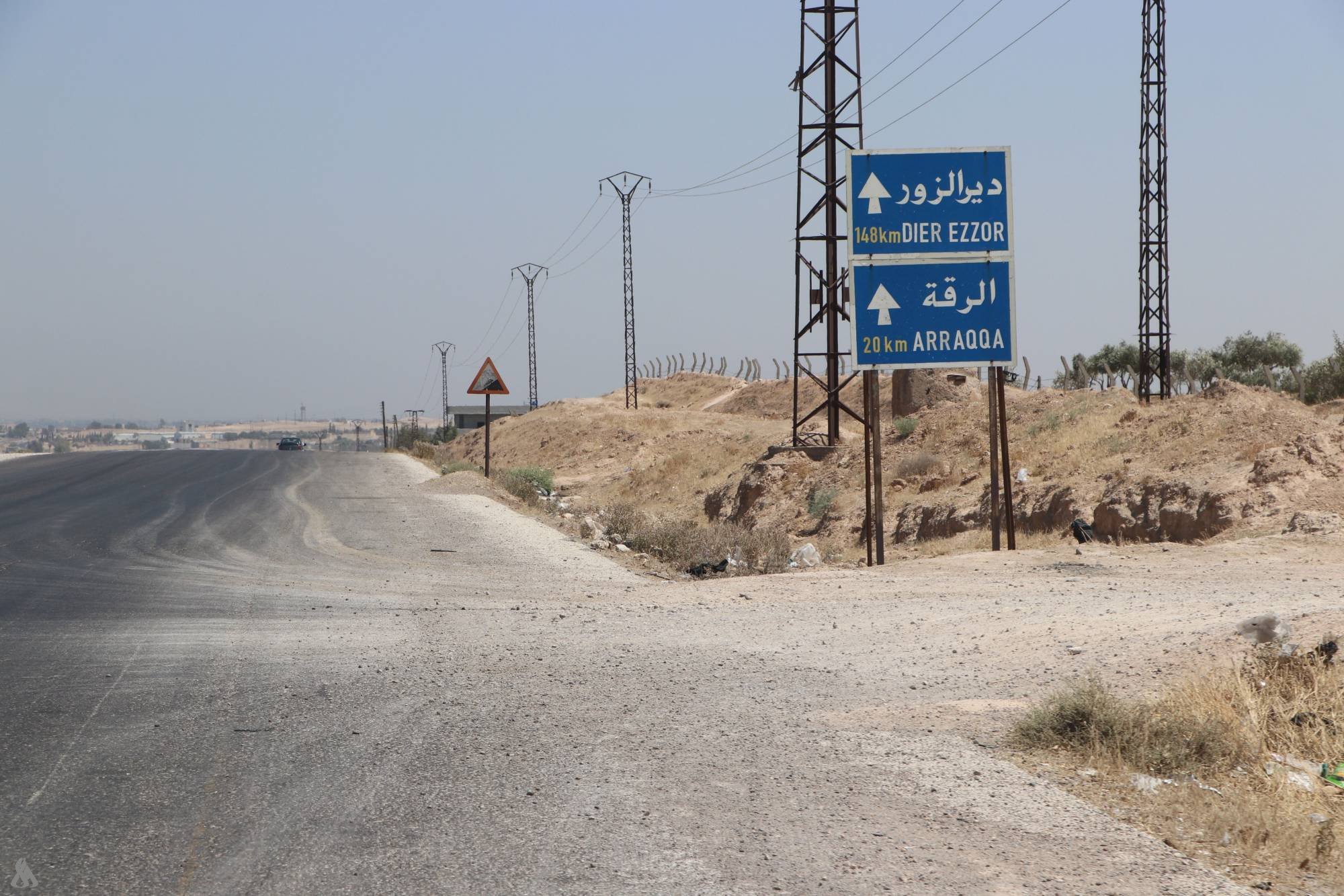 Tabka, Rakka ve Deyrizor sınır kapıları süresiz kapatıldı