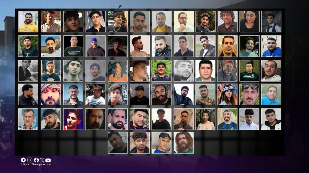 İran’da protestolar sürüyor: Kimlikleri doğrulanan 132 kişi gözaltında