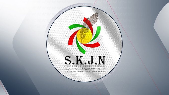 Halep’te hak ihlalleri: Suriye Kürt Gazeteciler Ağı isminden ‘Suriye’ ibaresini kaldırdı