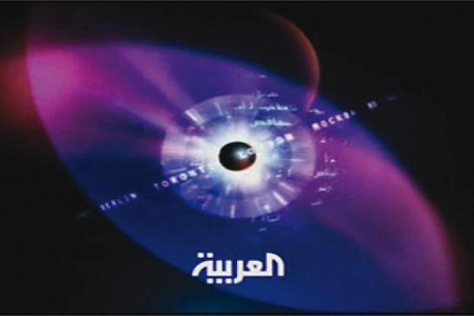 Mix Media Irak Federe Kürdistan Bölgesi’nde Al Jazeera, Al Arabiya ve Al Hadath yayınlarını askıya aldı