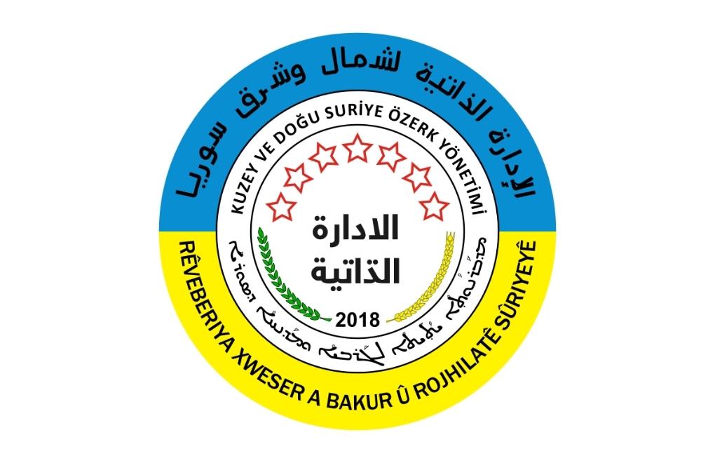 Özerk Yönetim’den Uluslararası Koalisyon’a ‘harekete geçme’ çağrısı