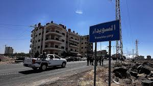 Şam yönetimine bağlı gruplardan Süveyda’ya saldırı: 2 yaralı