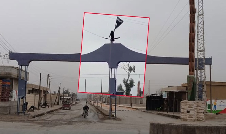 Rakka’da IŞİD bayrağı dalgalandırılması: Suriye’nin teyit sitesi VeSyria doğruladı