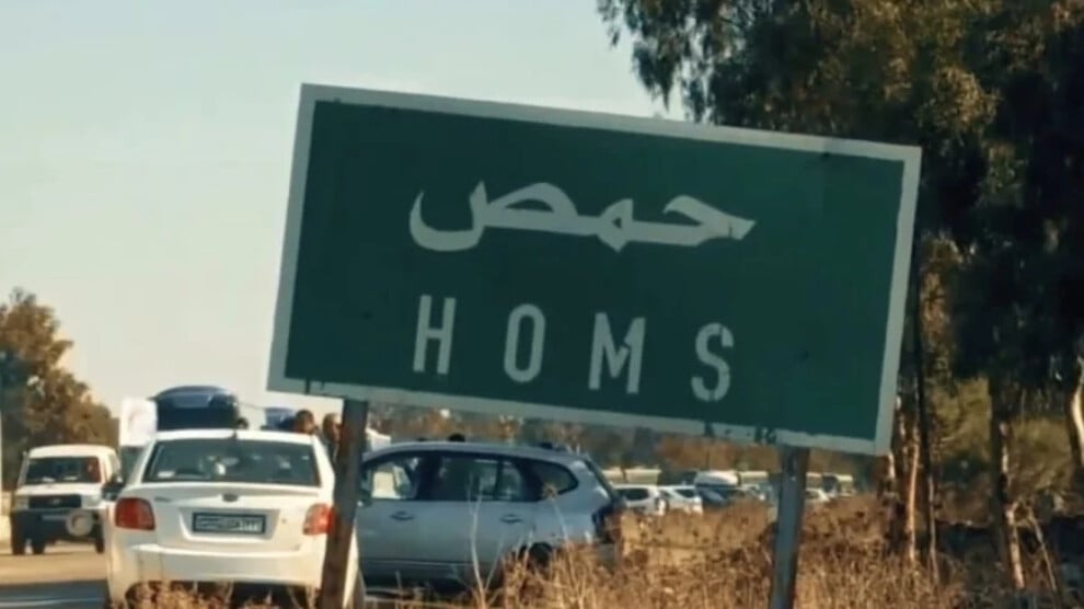 Humus’ta oyun salonuna saldırı: 1 ölü, en az 8 yaralı