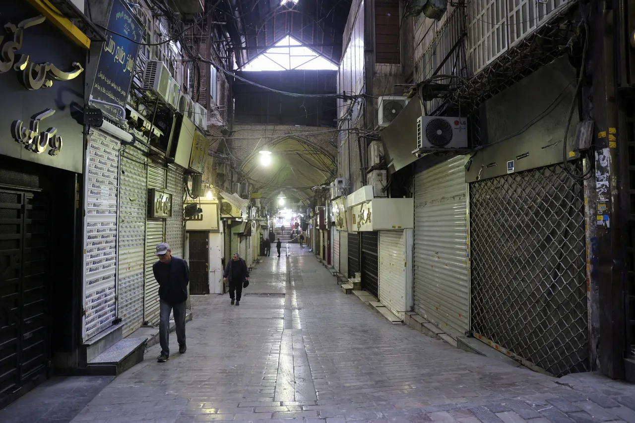 İran’daki protestoların 37’nci günü: Gözaltı ve tutuklamalar kent kent sürüyor