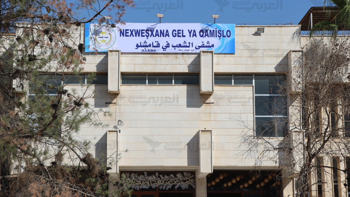 Haseke’de sağlık kurumlarının entegrasyon süreci başladı