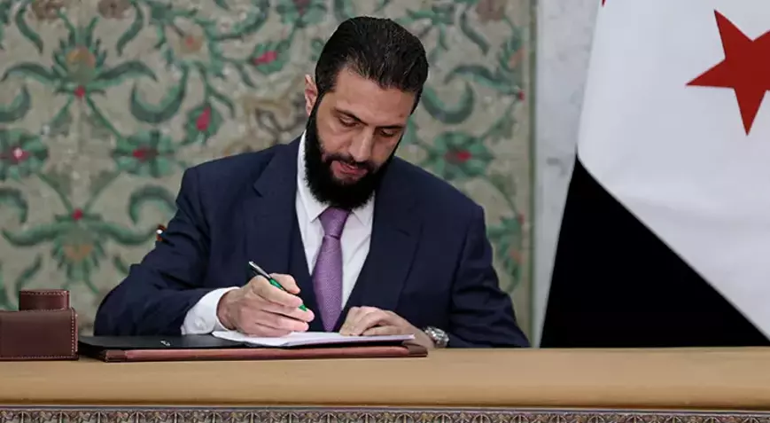 Suriye geçici hükümeti genel af ilan etti