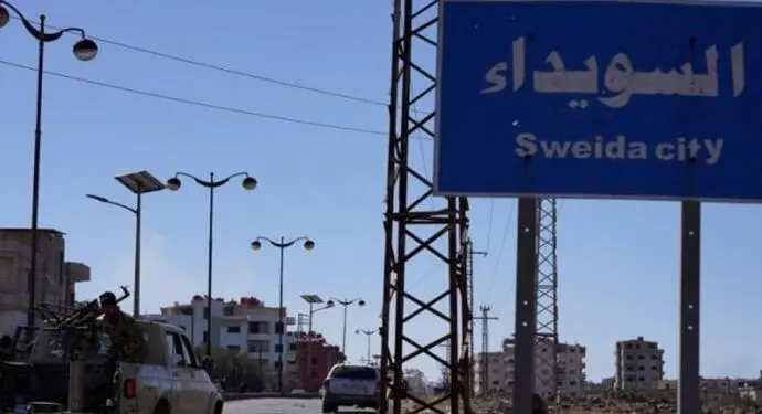 Süveyda’nın 4 noktasına topçu saldırı ardından çatışma