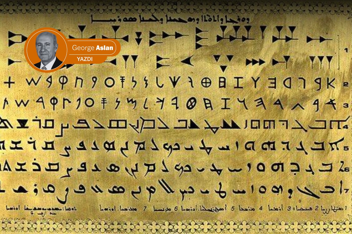 George Aslan yazdı | Dünya Anadili Günü’nde kadim bir miras: Aramice ve Süryanice