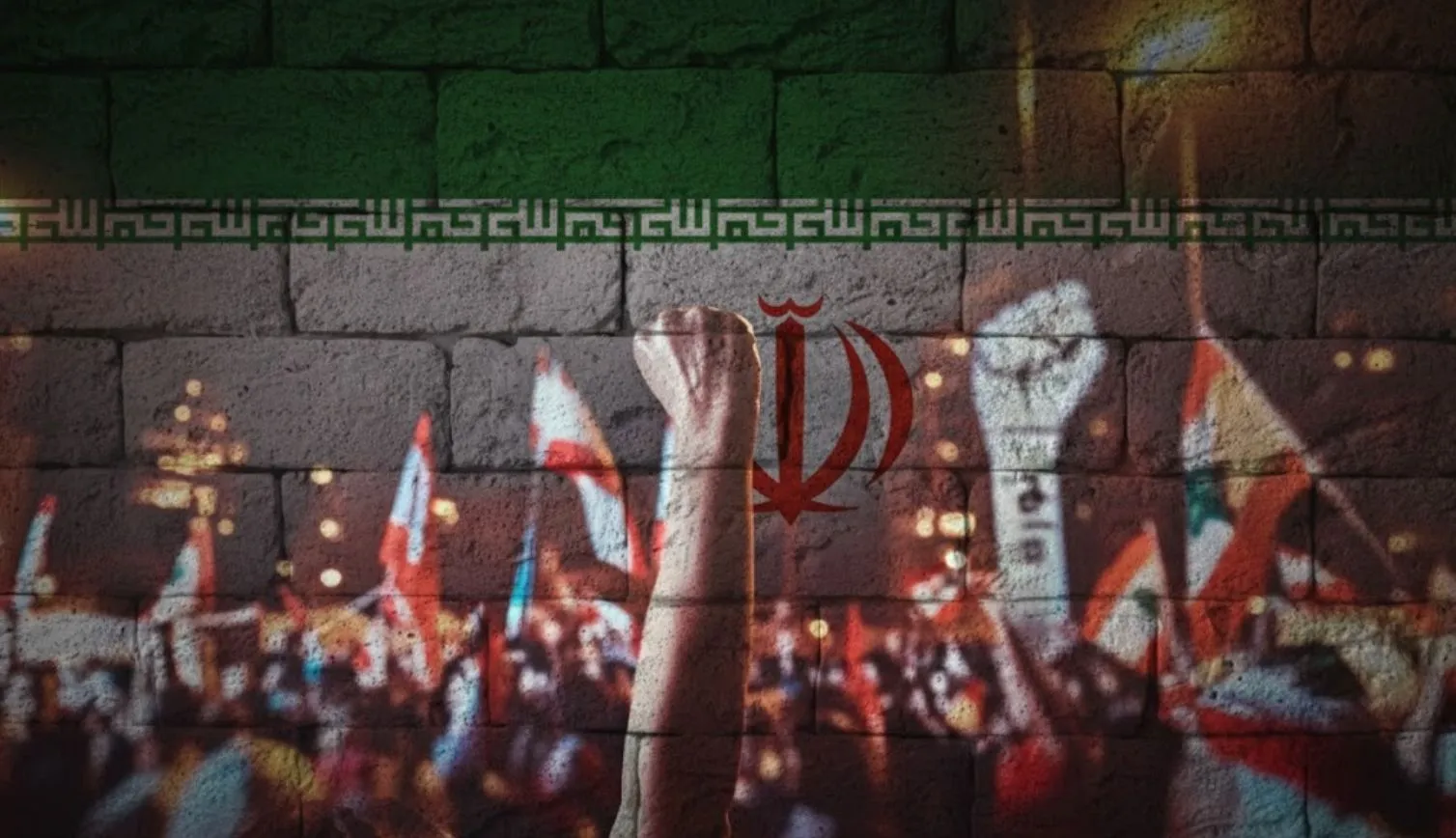 İran’da 5 Kürt partisinden yeni ittifak