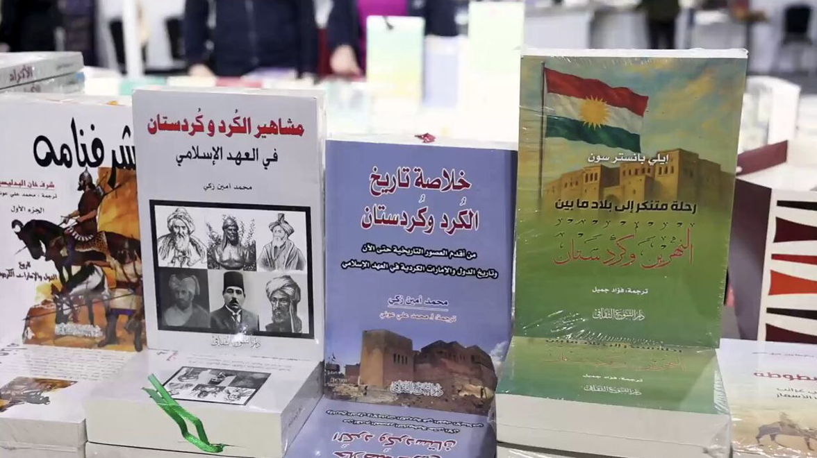 Şam Kitap Fuarı’nda ilk kez Kürtçe kitaplar resmi olarak sergilendi