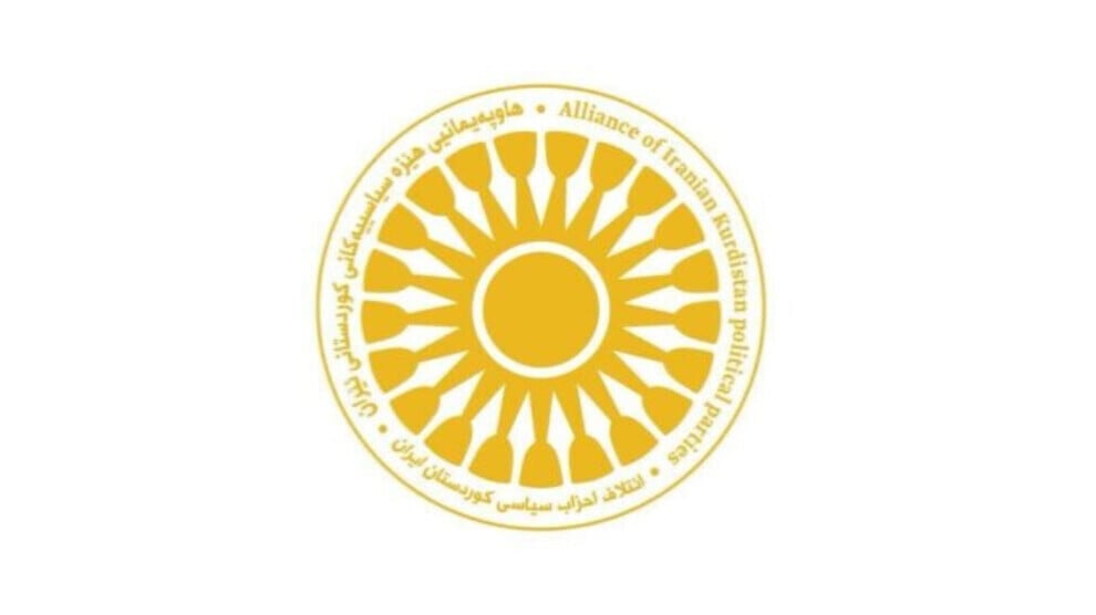 Kürt Güçleri İttifakı’ndan İran’daki halklara ‘birlik ve dayanışma’ mesajı