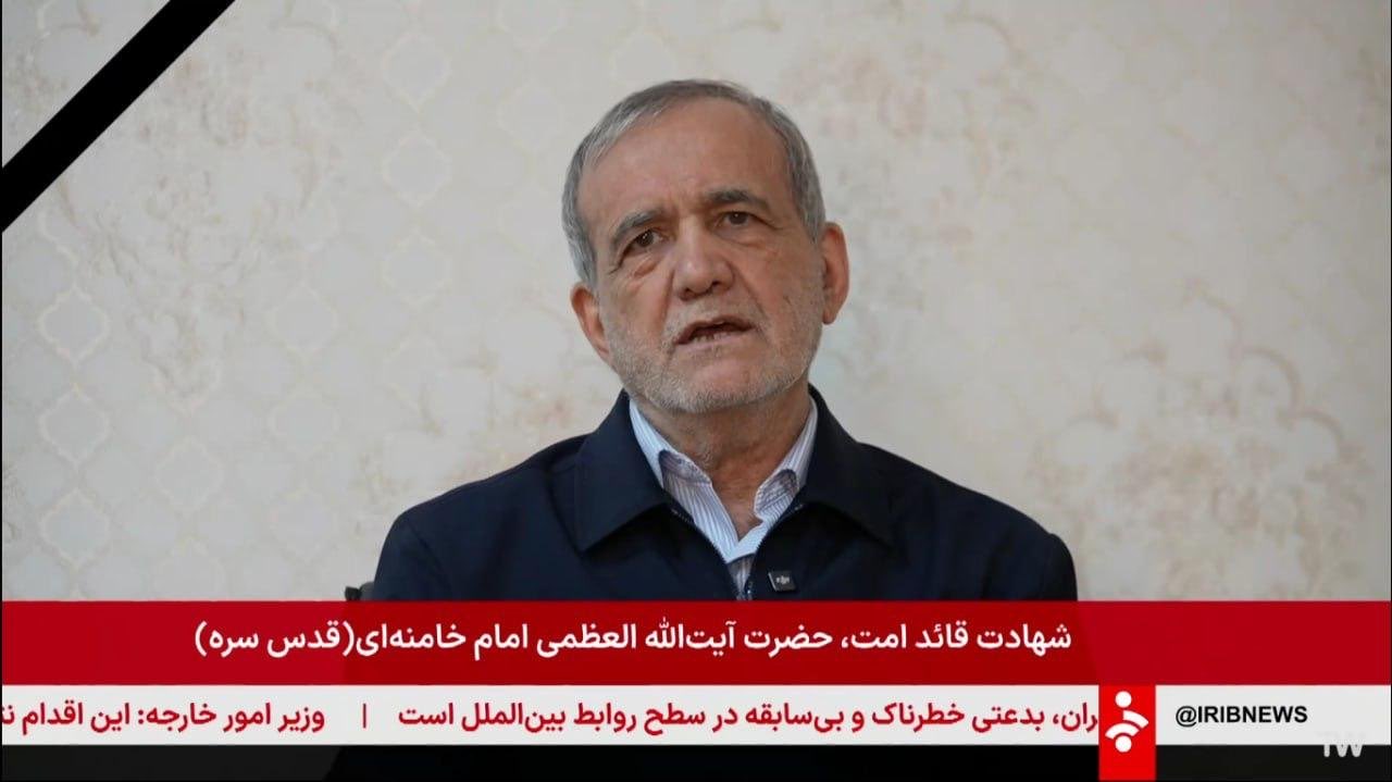 Pezeşkiyan: Hamaney’in ardından geçici liderlik konseyi kuruldu