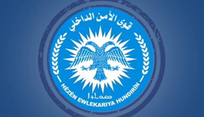 Kamışlo’da taziye çadırını yakan 3 kişi tutuklandı