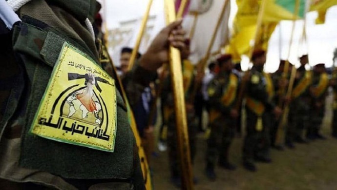 Irak Hizbullahı Güvenlik Sorumlusu Ebu Ali Askeri öldürüldü