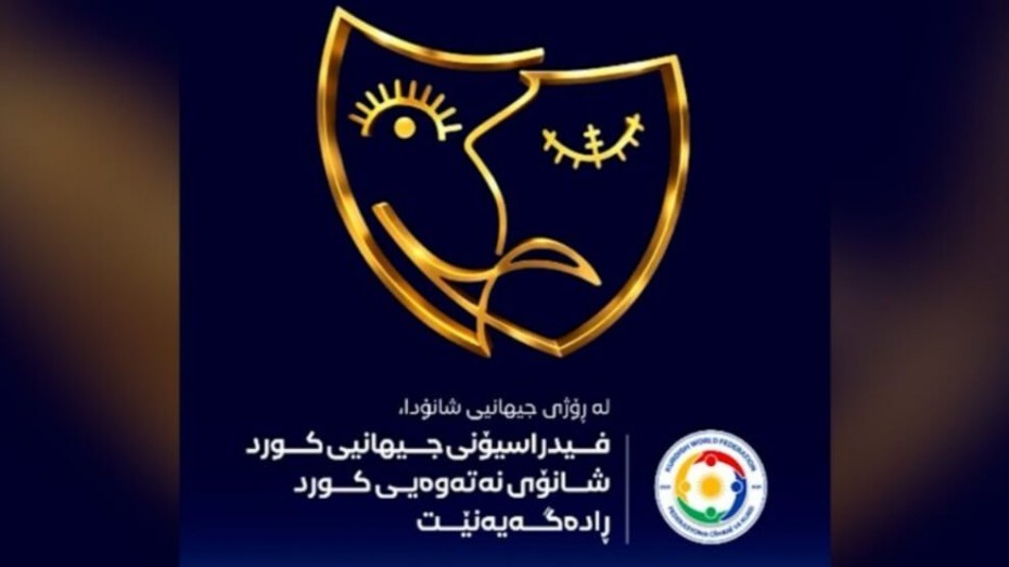 27 Mart Dünya Tiyatrolar Günü: Kürt Ulusal Tiyatrosu kuruldu