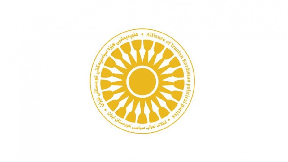 İran’daki Kürt partileri ittifakının logosu belirlendi: Motifin kökeni ne?