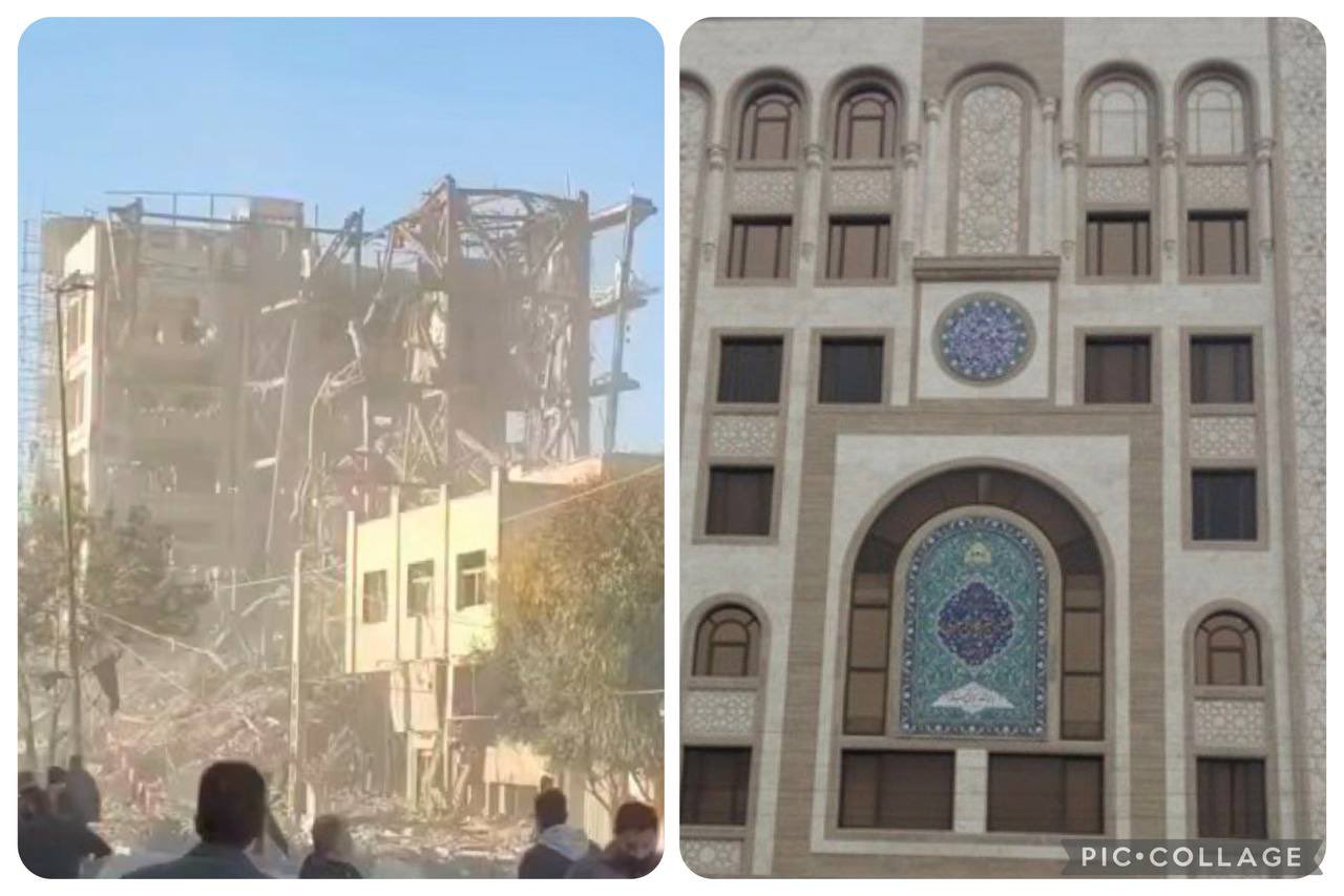 İran’da Uzmanlar Meclisi binaları hedef alındı: Kum’daki bina ağır hasar gördü