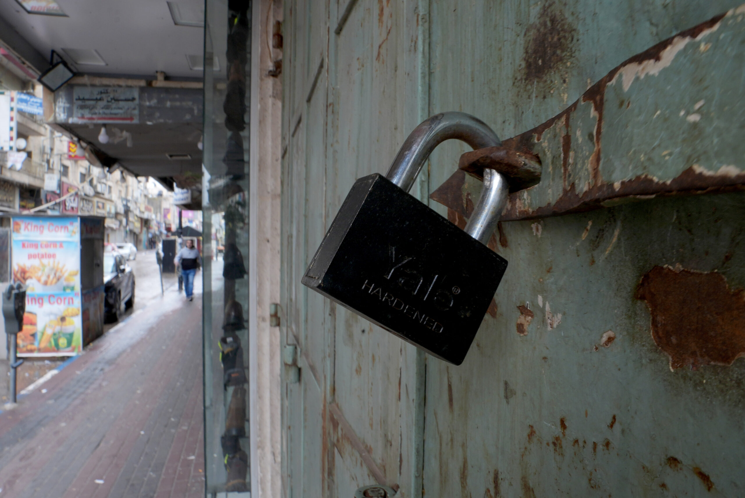 İdam yasasına ‘genel grev’ yanıtı: Doğu Kudüs ve Batı Şeria’da kepenkler indi
