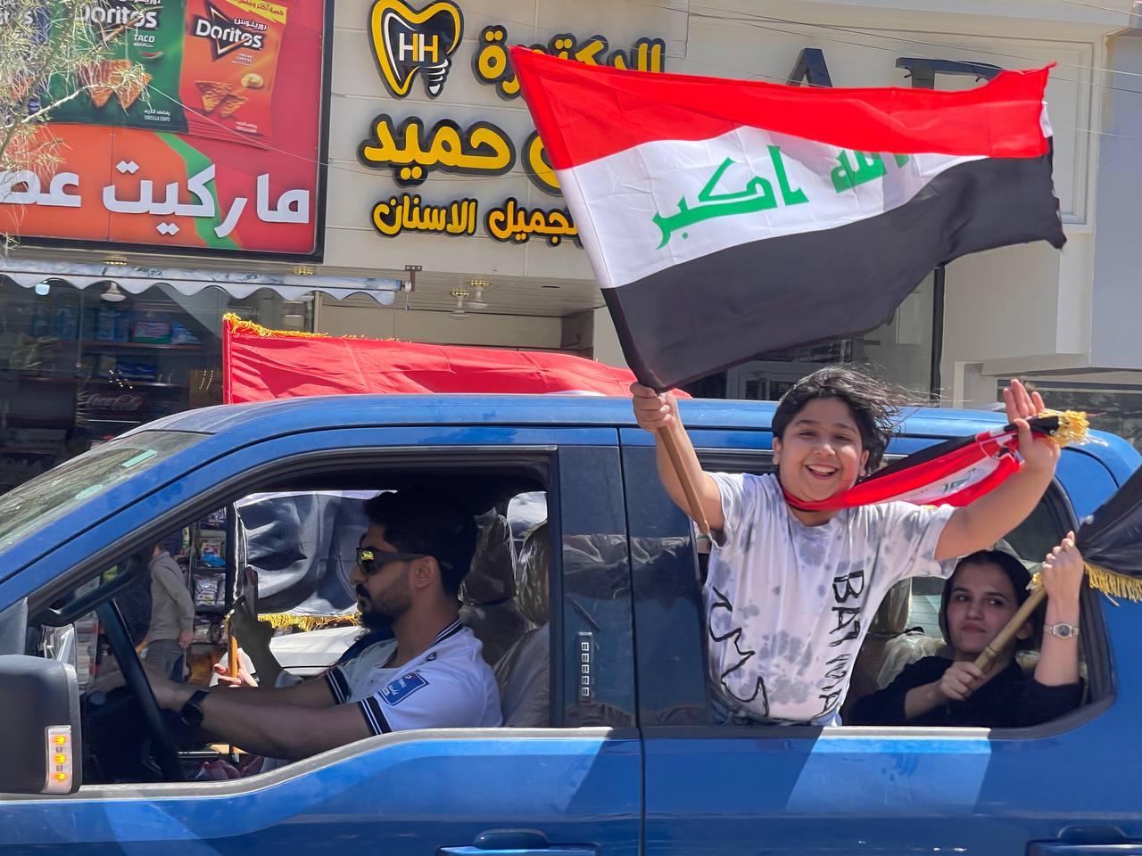 Irak 40 yıl sonra Dünya Kupası’nda