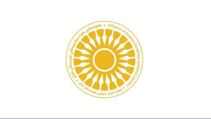 ABD ile geçici ateşkes: İran’daki Kürt Siyasi Güçler İttifakı’ndan ‘kalıcı barış için köklü değişim’ çağrısı