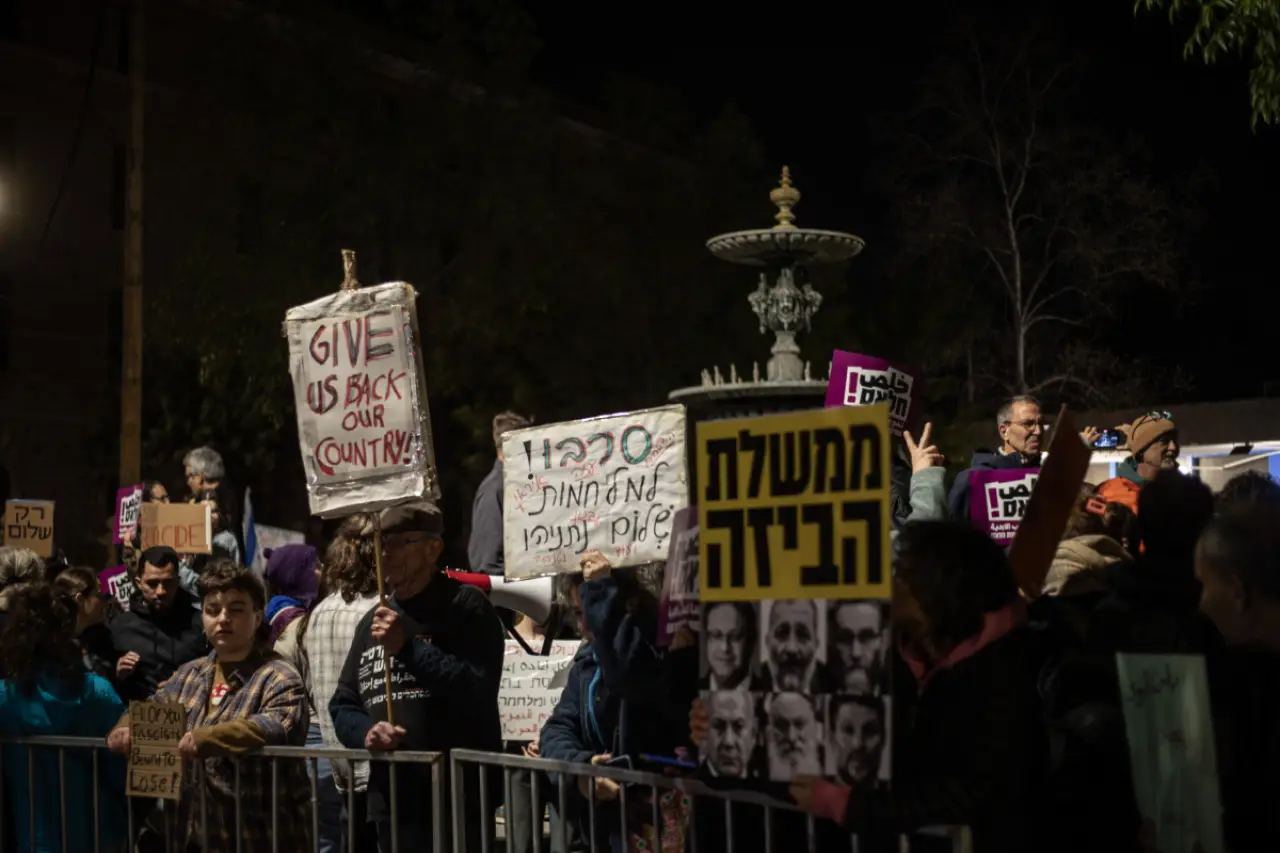 İsrail’de savaş protestosu: Tel Aviv’de Netanyahu’ya tepki