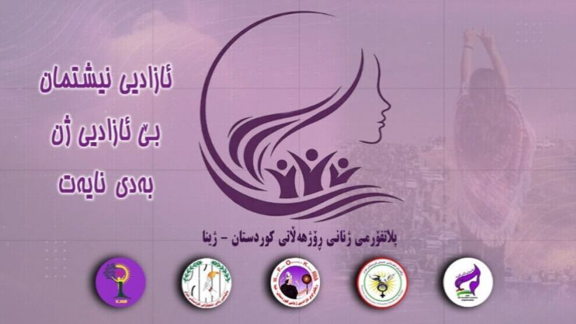 İran’da Kürt kadınları tek ses: JÎNA