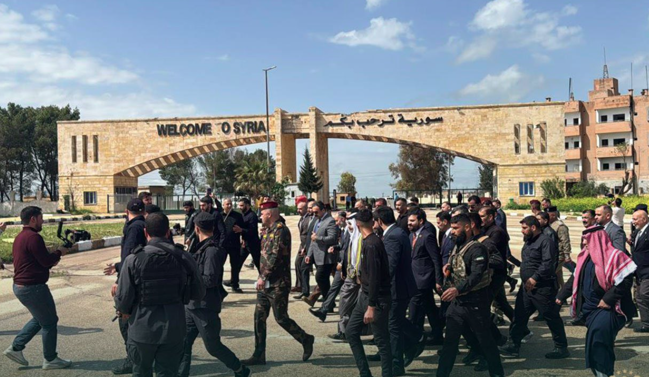 Rabia Sınır Kapısı açıldı