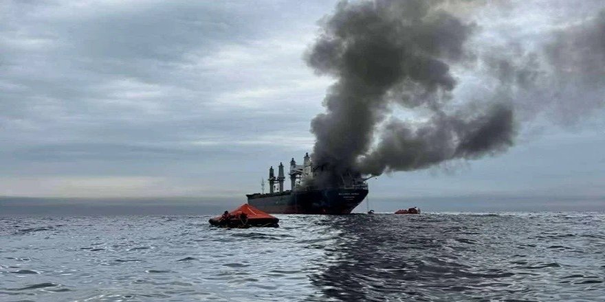 Güney Kore: Hürmüz Boğazı’ndaki gemiye saldırıya ilişkin soruşturma son aşamada