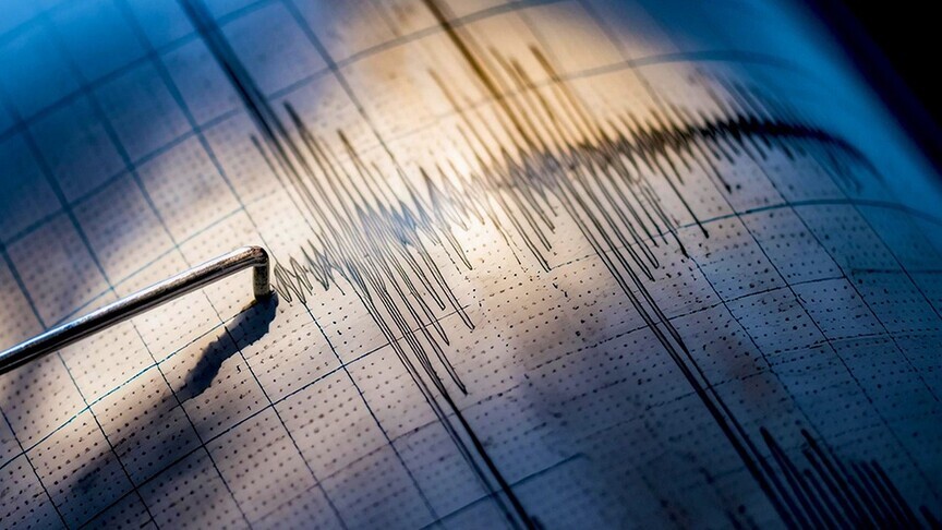 Şili’nin kuzeyinde 6,9 büyüklüğünde deprem