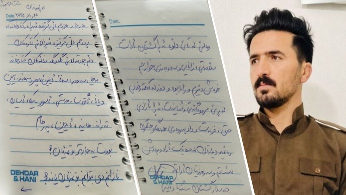 İran’da infaz edilen Kürt aktivistten çocuklara son mektup: ‘Asil meşe ağaçları gibi sarsılmaz durun’