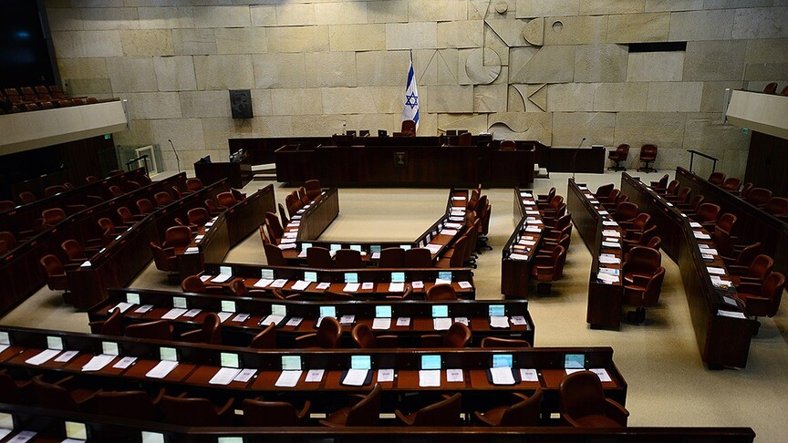 İsrail’de parlamento, 7 Ekim’e karıştığı iddia edilen Filistinlilere idam cezası verilmesinin önünü açtı