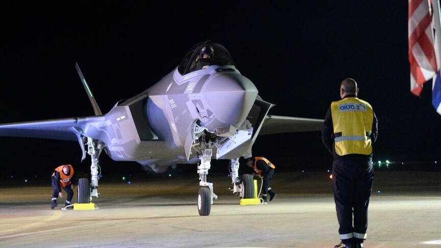 İsrail, ABD’den iki yeni F-35I ve F-15I savaş uçağı filosu alacak