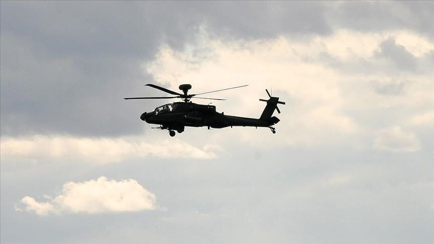 Hürmüz Boğazı yakınlarında ABD helikopteri düştü