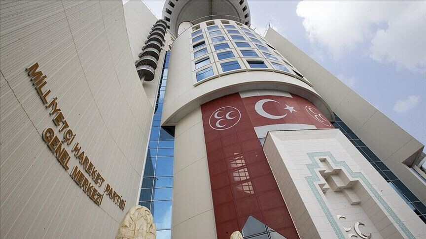 MHP’nin Adıyaman il ve Merkez ilçe teşkilatı feshedildi