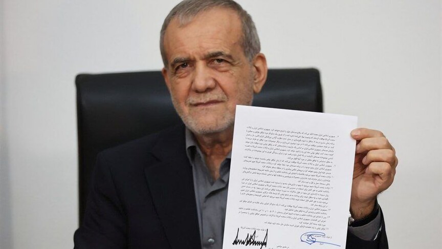 Pezeşkiyan: ‘Barış karşılıklı saygının gölgesinde gerçekleşecektir’