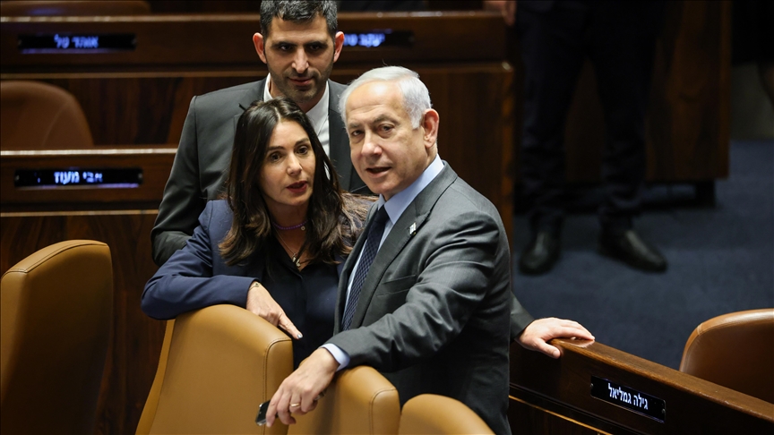 İsrail mahkemesi Netanyahu’nun duruşmadan erken ayrılma talebini reddetti