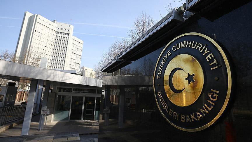 Dışişleri Bakanlığı’ndan AP Raporu’na tepki: Akın Gürlek’e yönelik ithamları reddediyoruz