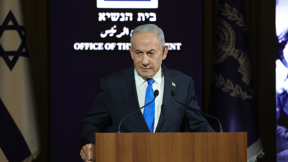 İsrail basını: Netanyahu Gazze planına ‘şans vermeye’ hazır