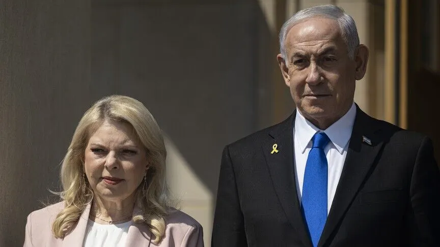 Irkçılık suçlaması da var: Sara Netanyahu hakkında kötü muamele davası