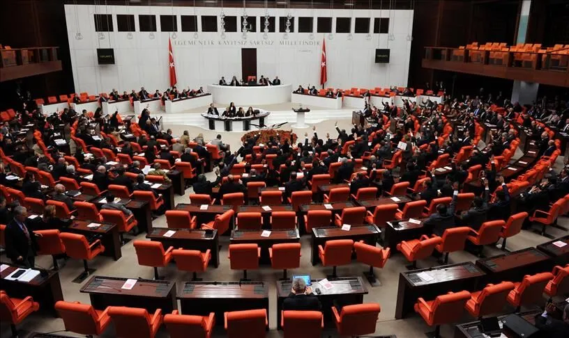 ‘Çerçeve yasa’ Meclis’te imzaya açıldı: AK Parti bilgilendirme yapacak