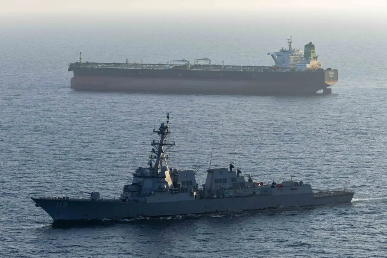 CENTCOM’dan ‘Hürmüz’ iddiası: ‘1 milyar varilden fazla ham petrol çıkardık’