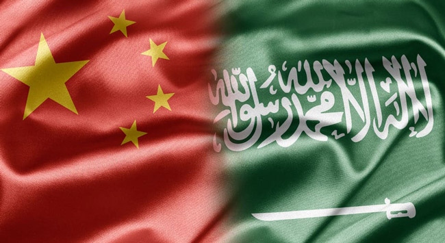 Financial Times: Suudi Arabistan Çin öncülüğündeki dijital para platformundan çekildi