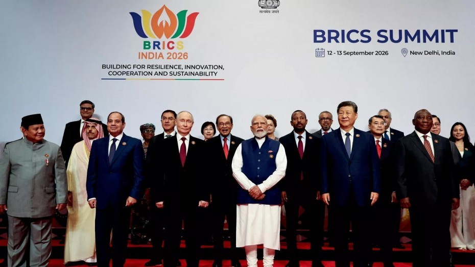 18. BRICS Zirvesi | Sonuç bildirisi: Adil küresel düzen ve yerel para vurgusu
