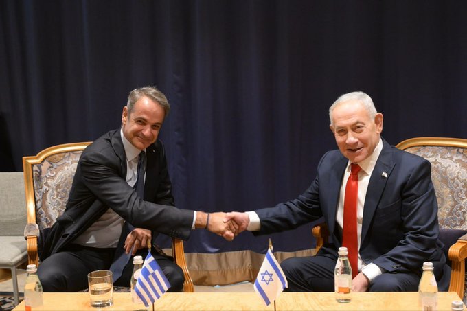 Netanyahu, BM Genel Kurulu’na hitabı öncesi Yunanistan Başbakanı Miçotakis’le görüştü