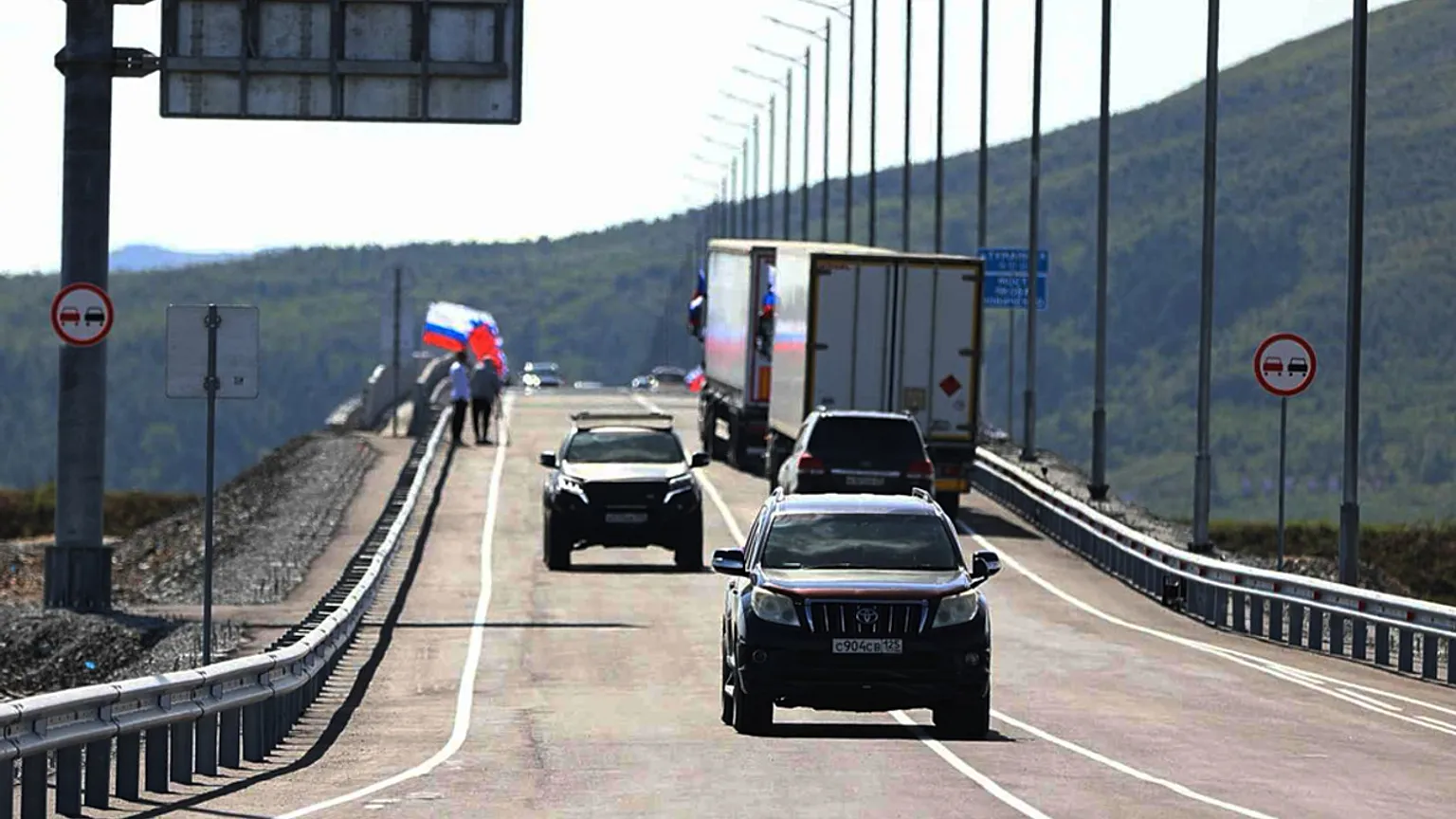 Kuzey Kore ve Rusya arasında ilk karayolu bağlantısı açıldı