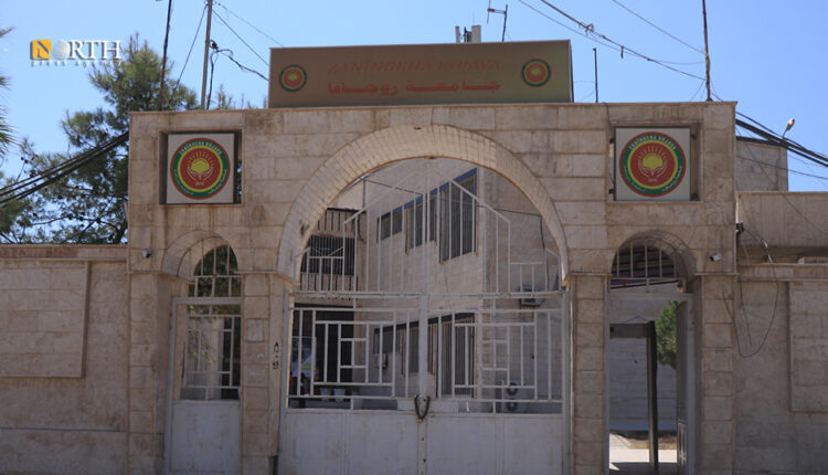 Rojava Üniversitesi’nden merkeziyetçilik uyarısı: ‘Statü belirsizliği kaygı yaratıyor’