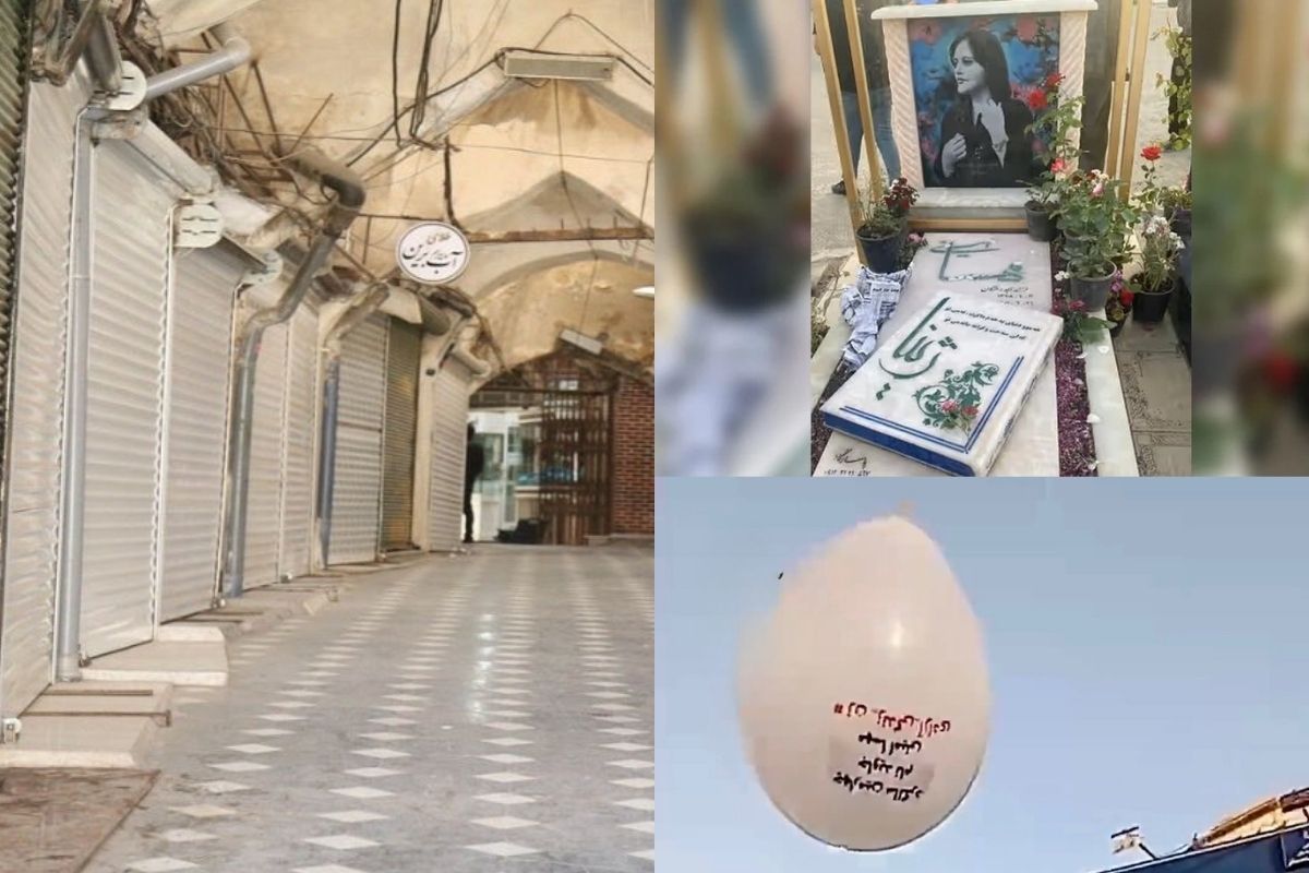 Jina Emini’nin ölümünün dördüncü yılında genel grev: Kepenkler kapandı, beyaz balonlarla anma
