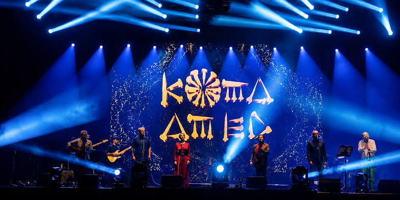 Koma Amed, Harbiye’de konser verecek