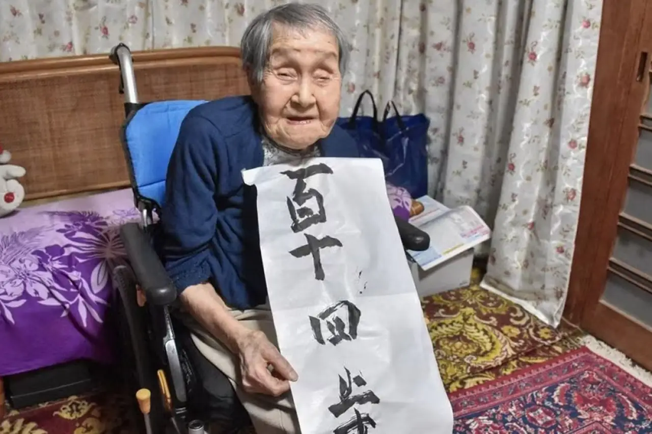 Japonya’nın en yaşlı insanı Kagawa 115 yaşında hayatını kaybetti